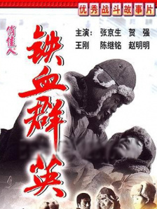 欧美一级看片免费观看视频在线